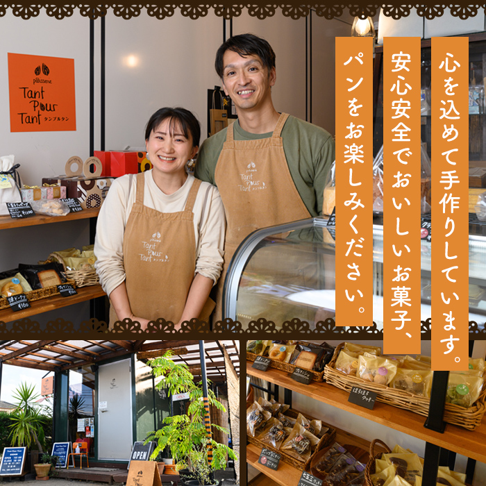 i1183 ã·ãããšé£æã®ã¢ã€ã¹ãŒãªãŒ(5çš®ã»èš10å) ã¢ã€ã¹ ãŒãªãŒ èã㌠ããã㌠çœã㟠ãã¡ã ã¡ãã³ ãã³ãŽãŒ ãã ãã«ãŒã æç© ã¹ã€ãŒã çã¯ãªãŒã ãã«ã·ãŒ ãèå 鹿å
å³¶ çœç ã·ã£ãªã·ã£ãª ã·ãã·ã ãã〠ãããã£ã¹ãªãŒã¿ã³ãã«ã¿ã³ã