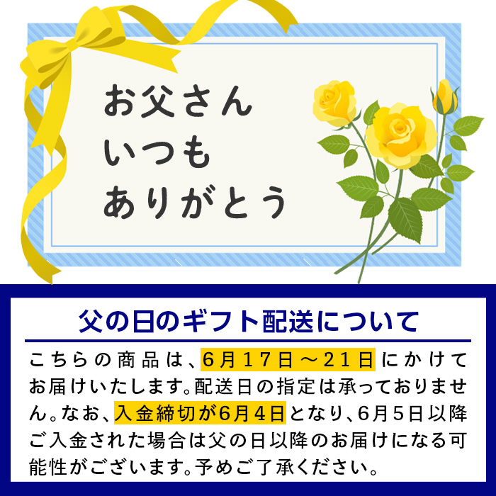 i615-f ãç¶ã®æ¥ã®ããã2çš®æå®ããã¯ã¹ãžã¥ãŒã¹(180mlÃ8æ¬) 飲æ ãžã¥ãŒã¹ ã¿ãã èæ ææ± 100% äžç¥ç« æž©å·ã¿ãã ç¡çè² ç¡éŠæ ã¹ãã¬ãŒããžã¥ãŒã¹ å®å¿å®å
š ç¶ã®æ¥ ãã¬ãŒã³ã ã®ãã èŽç ãæ±åŽææš¹åã