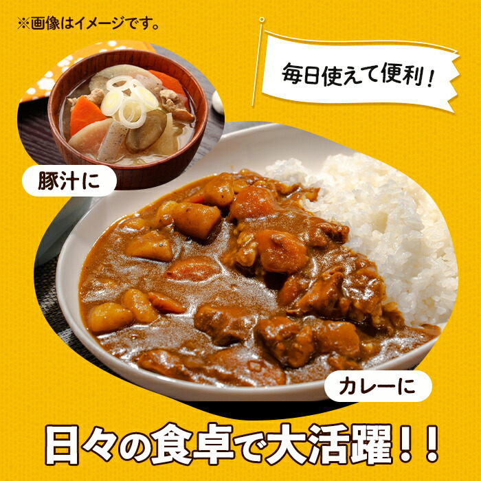 i1207-A ＜定期便・計3回(連続月)＞九州産 豚コマ切れ肉  (500g×2P×3回・計3kg) 鹿児島 豚肉 ポーク 小間切れ こま切れ 豚小間 細切れ 豚汁 炒め物 冷凍 定期便 連続月 500g 【ナンチク】