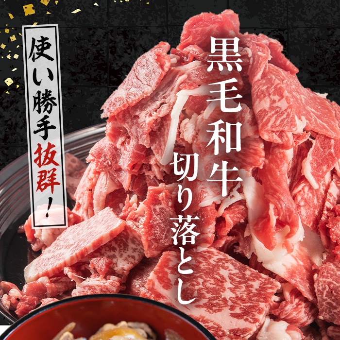 i1335-B ïŒå®æäŸ¿ã»èš3å(éæ)ïŒ é¹¿å
å³¶çç£ é»æ¯åç人æ°éšäœ å®æäŸ¿ (ç·èš1.96kg) åœç£ 鹿å
å³¶çç£ çè 黿¯åç ã«ã¿ ãŠã ã¹ã©ã€ã¹ ãµãŒãã€ã³ ã¹ããŒã åãèœã 赀身 çŒè ãè è åå
è£
å°åã 3å ãã©ãšã㣠å·åé
é éæ ãã¹ã¿ãŒãŒã³ã