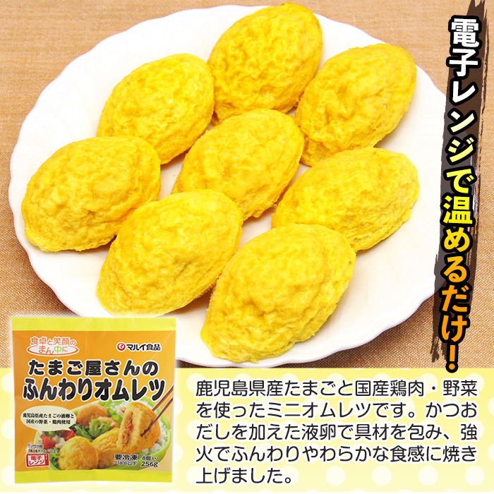 i296 ããŸãå±ããã®ãµããããªã ã¬ã(256gÃ30ããã¯ã»èš7.68kg)鹿å
å³¶çç£ããŸããšåœç£é¶èã»éè䜿çšïŒãåŒåœãªã©ã®ãããã«ããã«ã€é£åã