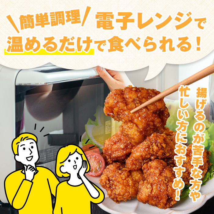 i1167 ïŒãã«ã€é£åïŒåœç£è¥é¶çé
¢åæã(210gÃ5è¢ã»èš1.05kg) é¶è åæã å·å ã¬ã³ãã³ ç°¡å調ç èªç¶è§£å çé
¢ çé
¢ã¿ã¬ ããã å·åããã ãåŒåœ ãã¹ãŒããŒããã ã