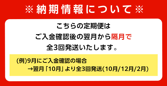 i1332-B ＜定期便・計3回(隔月)＞ 鹿児島県産 黒毛和牛 5等級！カタ(ウデ)スライス(600g×3回・計1.8kg) 国産 九州産 牛肉 黒毛和牛 定期便 赤身 カタ ウデ スライス 肉 お肉 薄切り すき焼き しゃぶしゃぶ 個包装 冷凍配送 3回 隔月 【スターゼン】