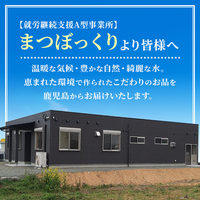 i1104 鶏丼の素 (7食・約200g×7P) 鶏丼 惣菜 おかず 鶏 鶏肉 丼 素 簡単 調理 時短 お手軽 常温保存 常温 レトルト 炒め物  電子レンジ 湯せん 湯煎 レンチン 鶏丼の素 親子丼 温めるだけ 【まつぼっくり】