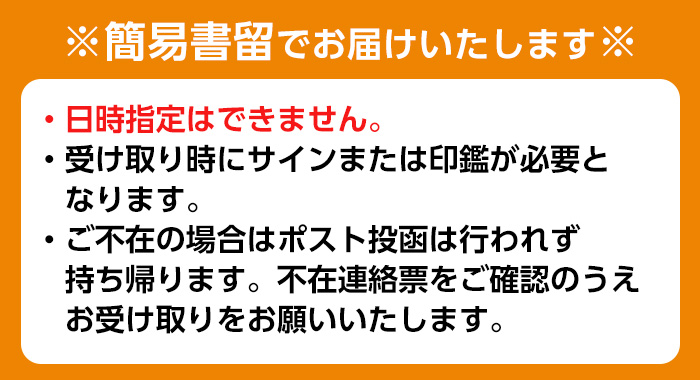 i1218-A-m 【母の日ギフト】十三奉行(じゅさぶろ)温泉入浴券(5回分) チケット 温泉 入浴券 施設利用券 商品券 旅行 日帰り リラクゼーション 母の日 ギフト プレゼント 贈答 【アーステクノ】