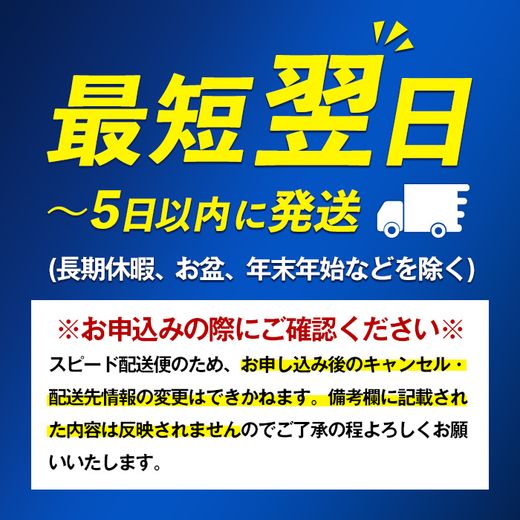i283 鹿児島限定！本格芋焼酎特撰5種セレクト飲み比べセット＜5銘柄×各900ml 計5本＞ 芋焼酎 焼酎 芋 焼酎飲み比べ 焼酎ハイボール 出水酒造 神酒造 25度 逸品 本格焼酎 お急ぎ便 スピード発送 人気 レア 【酒舗三浦屋】