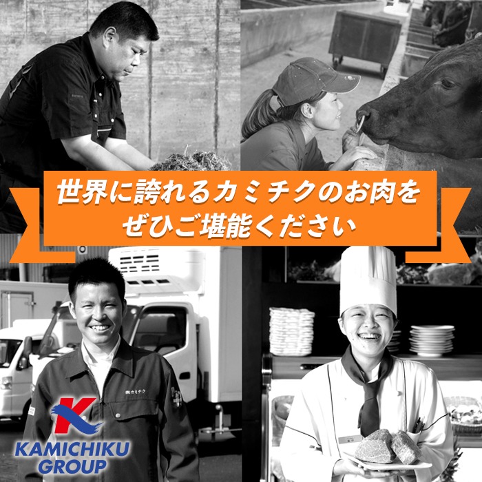 i907 鹿児島県産黒毛和牛ユッケ5人前(40g×5P・計200g) 肉 牛肉 黒毛和牛 国産 鹿児島県産 ユッケ 生食 旨み【カミチク】