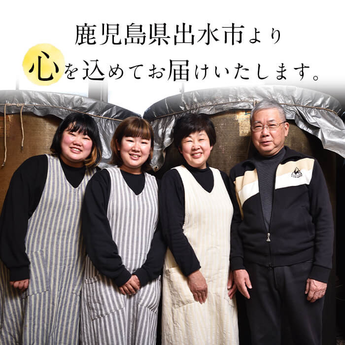 i974-ｍ 【母の日ギフト】甘露さしみ醤油(1L×2本・計2L） 醤油 しょうゆ 調味料 刺身 甘口醤油 鹿児島 刺身 冷奴 料理 ギフト プレゼント 贈答 母の日 【奈良醸造元】