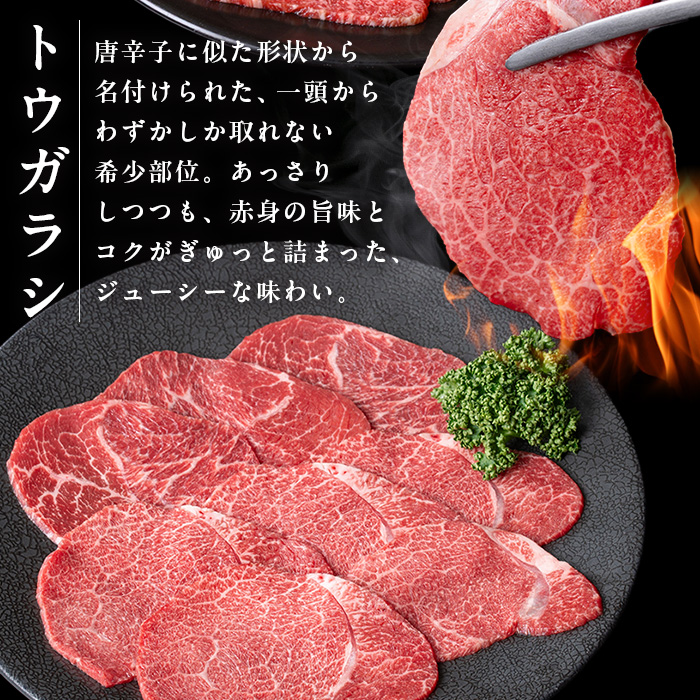 i1336 鹿å
å³¶çç£ é»æ¯åç 赀身åžå°éšäœã»ããçŒèçš(èš600g) ã«ã¿äžè§ ããŠã¬ã©ã· åžå° éšäœ 赀身 çŒè åœç£ ä¹å·ç£ çè åœç£ç ã»ãã ã¬ã¢ å°åã çŒãè BBQ å·åé
é ãã¹ã¿ãŒãŒã³ã