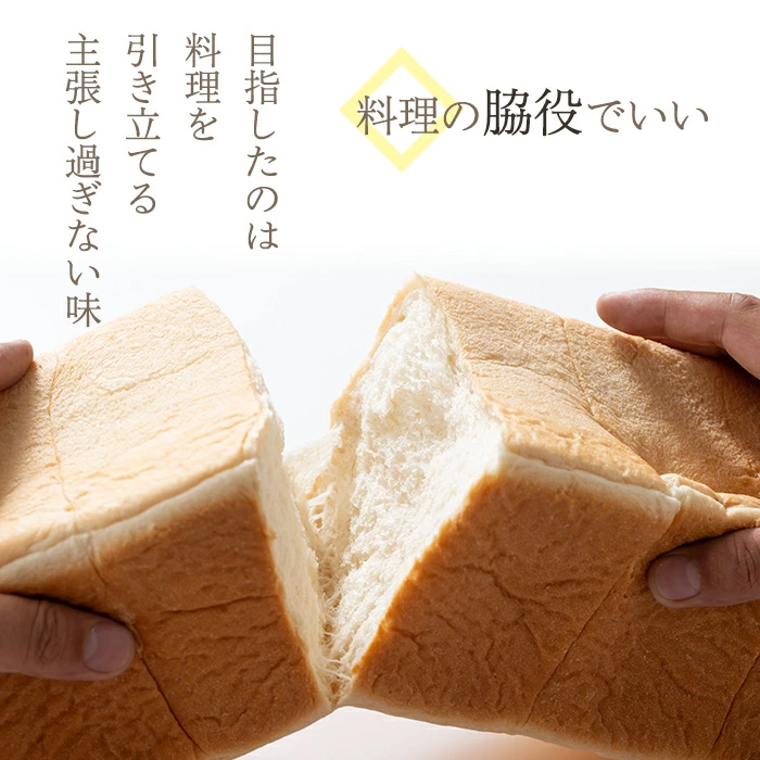 i1198 åœç£å°éºŠç²é£ãã³(4æåã12æ) é«çŽé£ãã³ é£ãã³ ãã³ æãã¯ã æé£ å·å ããŒã«ãªãŒ åœç£å°éºŠ ä¿åæäžäœ¿çš ããã³å·¥æ¿éºŠç©ã