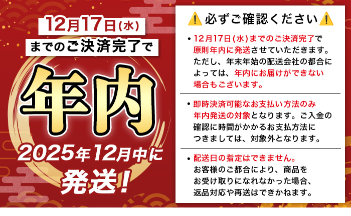 i599 【年内発送】さつま木挽パック(1800ml×6本) 25度 1.8L 6本 木挽 さつま木挽 酒 焼酎 紙パック焼酎 さつま芋 本格いも焼酎 アルコール お湯割り 水割り ロック ストレート 本格焼酎 芋焼酎 お急ぎ便 スピード発送 【酒舗三浦屋】