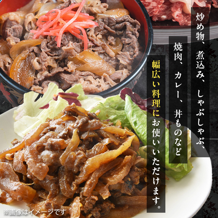 i1335-B ïŒå®æäŸ¿ã»èš3å(éæ)ïŒ é¹¿å
å³¶çç£ é»æ¯åç人æ°éšäœ å®æäŸ¿ (ç·èš1.96kg) åœç£ 鹿å
å³¶çç£ çè 黿¯åç ã«ã¿ ãŠã ã¹ã©ã€ã¹ ãµãŒãã€ã³ ã¹ããŒã åãèœã 赀身 çŒè ãè è åå
è£
å°åã 3å ãã©ãšã㣠å·åé
é éæ ãã¹ã¿ãŒãŒã³ã