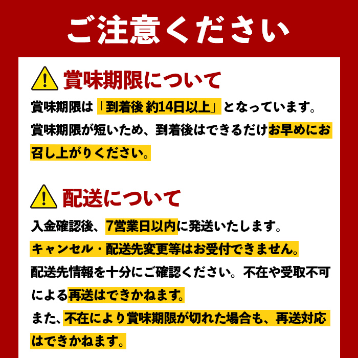 i959 【賞味期限間近・到着後約14日】≪訳あり・数量限定≫鹿児島県産若鶏骨付きモモ(計約12kg・1箱)【スーパーよしだ】