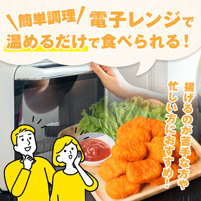 i1162 ïŒãã«ã€é£åïŒåœç£ããã³ãã²ãã ãããããªå³(250gÃ5è¢ã»èš1.25kg) ããã³ ãã²ãã é¶è ã ãè ãµãµã ç°¡å調ç å·å ããã å·åé£å ãåŒåœ ãã€ãŸã¿ ãæ£è ãã¹ãŒããŒããã ã