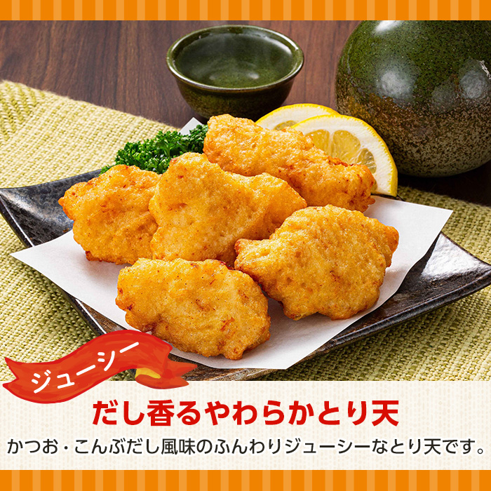 i1107 ãã«ã€ã®äººæ°å·åé£åè©°ãåãã(8çš®ã»èš1.8kgè¶
) å·åé£å å·å å·é£ ããã ã¬ã³ãã³ ãªã ã¬ã ããã³ ãã²ãã çé
¢ ããæã ãµãµã ãã©ã€ ããŒãº ããã³åè® å€§èçŒ éè è¥é¶ ãšã倩 倩ã·ã ã¬ã³ãž ãåŒåœ å€é£ ç°¡å調ç åœç£ ãæè»œ ããã«ã€é£åã