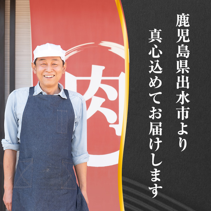 i656 《毎月数量限定》鹿児島県産黒豚しゃぶしゃぶセット(合計約850g) 豚肉 黒豚 国産 詰め合わせ セット 鹿児島県産 肩ロース ロース バラ バラ肉 しゃぶしゃぶ 料理 晩御飯 おかず 【中村精肉店】
