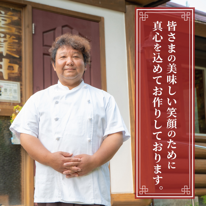 i1037 南国元気鶏すなずり肉のポックン〈ガーリックソルト〉(計600g・100g×6P)【慶尚園】