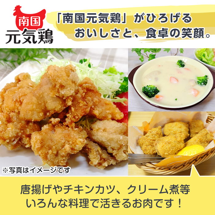 i1228-A ïŒå®æäŸ¿ã»èš3å(éæ)ïŒååœå
æ°é¶ããè(èš10.8kg) è é¶è é³¥è é¶ã ãè å°åã ã ã ããã³ åœç£ ããæã ããã³ã«ã å·å ååœå
æ°é¶ å®æäŸ¿ 3åå®æäŸ¿ éæ ããã«ã€é£å(鹿å
å³¶)ã