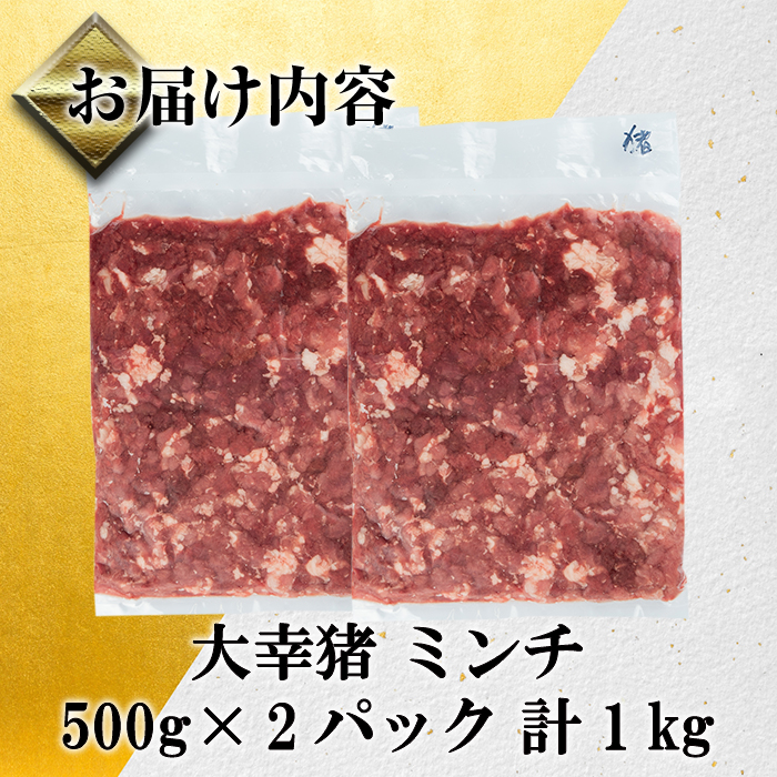 i1351 ãæ¯ææ°ééå®ã鹿å
å³¶çåºæ°Žåžç£å€§å¹žçªèã®ãã³ã(500gÃ2Pã»èš1kg) è çªè ãžããš ãã³ã æœè æç é«ã¿ã³ã㯠äœã«ããªãŒ äºé ãã¿ãã³B矀 å¥åº· ãã³ããŒã° ã¡ã³ãã«ã æç çžæ§æçŸ€ å·å ã倧幞ã