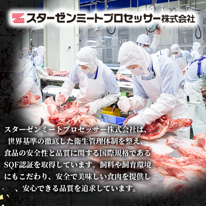 i1146-A ïŒå®æäŸ¿ã»èš3å(é£ç¶æ)ïŒé¹¿å
å³¶çç£ é»è± å®æäŸ¿(åèš3.2kg) åœç£ 鹿å
å³¶çç£ è±è é»è± ãã¿ããã¶ããã¶ è±ãã© ãã©ã¹ã©ã€ã¹ ããŒã¹ã¹ã©ã€ã¹ åå
è£
å°åã å®æäŸ¿ 3å å·åé
é ãã¹ã¿ãŒãŒã³ã