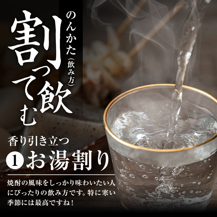 i599 【年内発送】さつま木挽パック(1800ml×6本) 25度 1.8L 6本 木挽 さつま木挽 酒 焼酎 紙パック焼酎 さつま芋 本格いも焼酎 アルコール お湯割り 水割り ロック ストレート 本格焼酎 芋焼酎 お急ぎ便 スピード発送 【酒舗三浦屋】