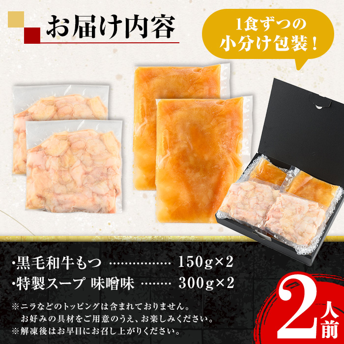 i1125-B ãæ¯ææ°ééå®ã黿¯åçã®ãã€é(å³åå³ã»2人å) ãã€é ã»ãã å³å 黿¯åç 2人å ã〠ã¹ãŒã åœç£ åç çè å°åã ç空 ç¹è£œ é æ£è å¬ ã«ãã«ã ãå³åŠ å¿ã