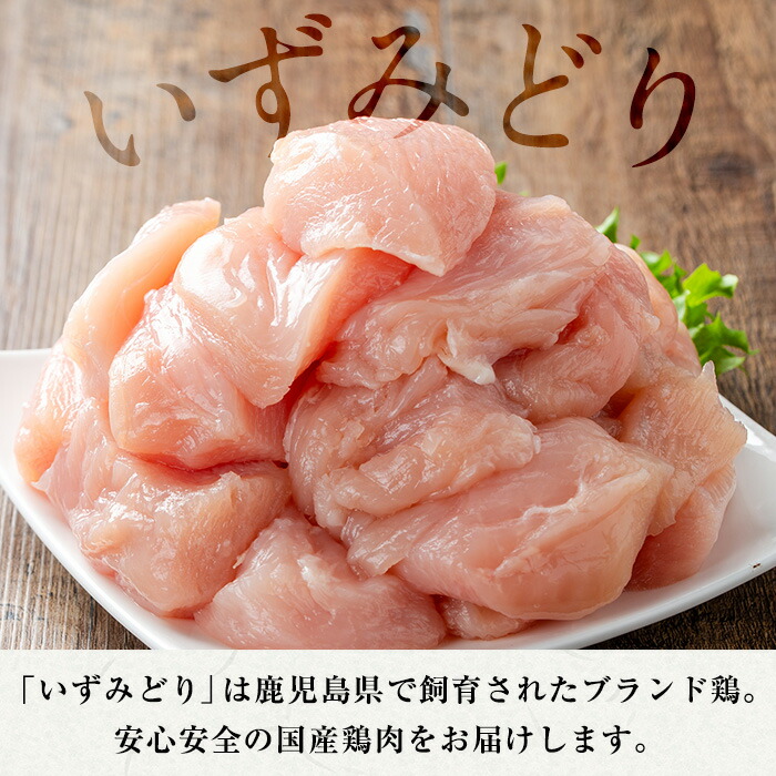 i1193 ããã¿ã©ã ããèå身 å°åã (300gÃ12è¢ã»èš3.6kg) ã ãè èžè é¶ã ã é¶ãã é¶è å身 ã«ãã æž 3kg è é¶æç å·å å°åããã㯠ã西尟ã