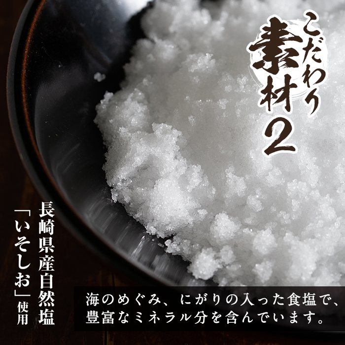 i992 《毎月数量限定》北薩摩・出水の野田味噌 (計4kg・2kg×2)【ヤマシタ醸造】