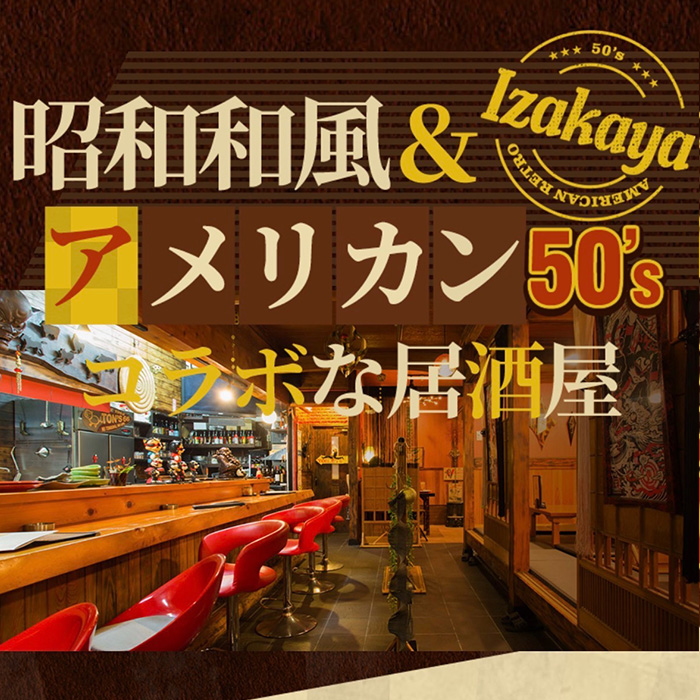 i531 とんそく焦がしにんにく(約180g×10本)【味とんちゃん】