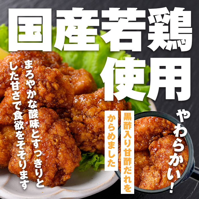 i1167 ïŒãã«ã€é£åïŒåœç£è¥é¶çé
¢åæã(210gÃ5è¢ã»èš1.05kg) é¶è åæã å·å ã¬ã³ãã³ ç°¡å調ç èªç¶è§£å çé
¢ çé
¢ã¿ã¬ ããã å·åããã ãåŒåœ ãã¹ãŒããŒããã ã