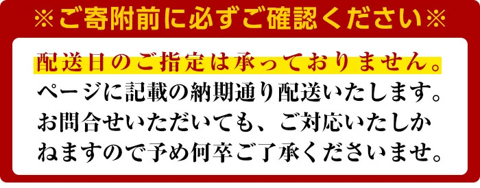 i829 黒毛和牛焼ぎゅーざ (8個入り×12P・計96個) 【カミチク】