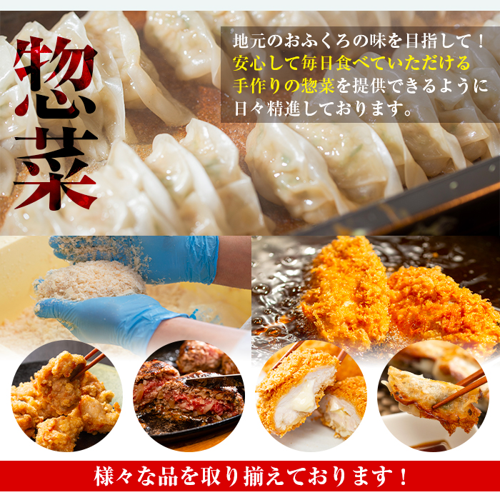 i1080-A ＜訳あり＞鹿児島県産！黒毛和牛の究極の手ごねハンバーグ(100g×4個) 訳あり ハンバーグ 牛肉 黒毛和牛 100％ 国産 冷凍配送 おかず小分け 手ごねハンバーグ 安心安全 簡単調理  4個 網脂あり 【スーパーよしだ】