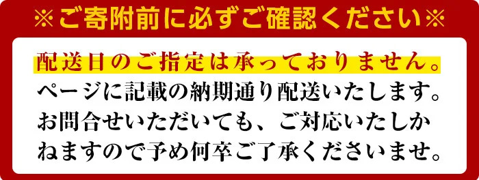 i908 A5等級鹿児島県産黒毛和牛赤身スライス(計400g)【株式会社カミチク】