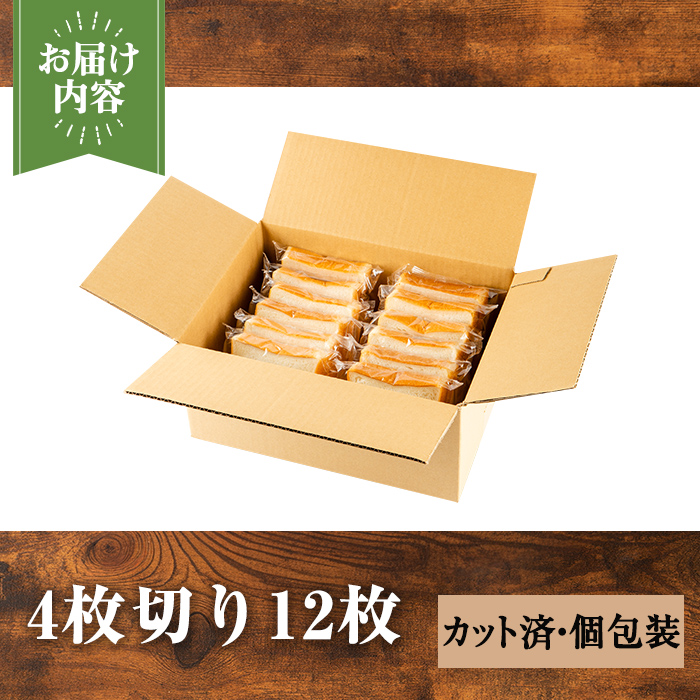 i1198 åœç£å°éºŠç²é£ãã³(4æåã12æ) é«çŽé£ãã³ é£ãã³ ãã³ æãã¯ã æé£ å·å ããŒã«ãªãŒ åœç£å°éºŠ ä¿åæäžäœ¿çš ããã³å·¥æ¿éºŠç©ã