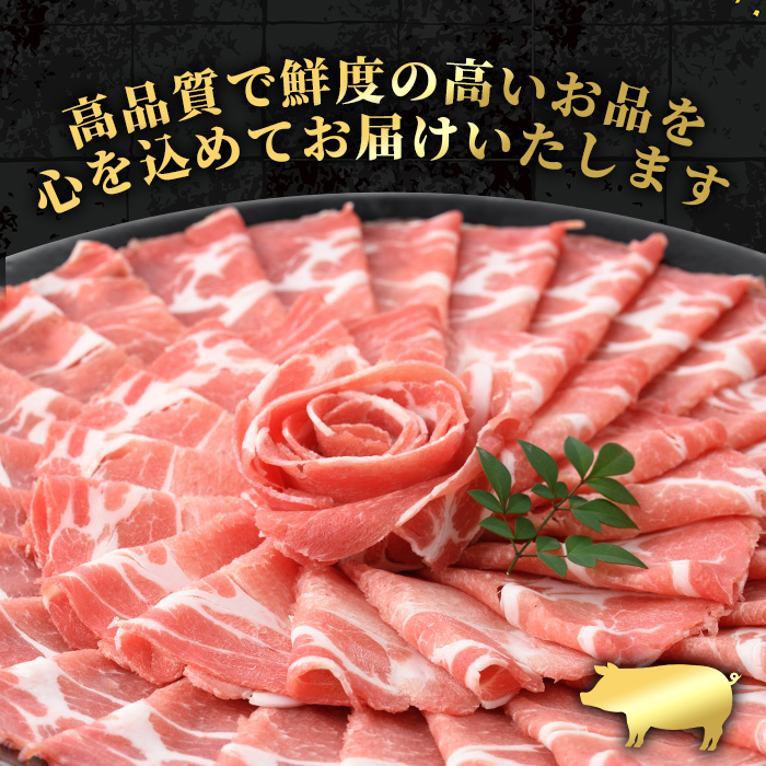 i1146-A ïŒå®æäŸ¿ã»èš3å(é£ç¶æ)ïŒé¹¿å
å³¶çç£ é»è± å®æäŸ¿(åèš3.2kg) åœç£ 鹿å
å³¶çç£ è±è é»è± ãã¿ããã¶ããã¶ è±ãã© ãã©ã¹ã©ã€ã¹ ããŒã¹ã¹ã©ã€ã¹ åå
è£
å°åã å®æäŸ¿ 3å å·åé
é ãã¹ã¿ãŒãŒã³ã