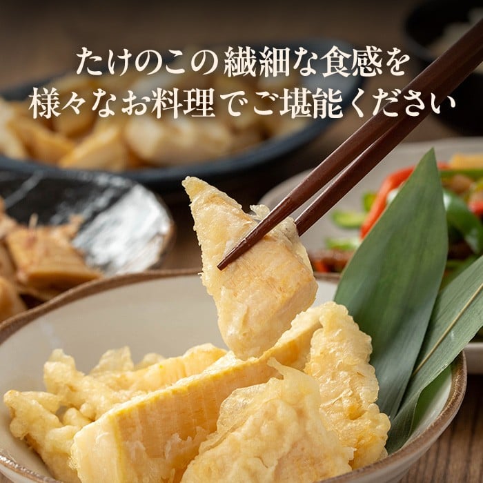 i1209 åœç£ããã®ãæ°Žç
® ã¹ã©ã€ã¹ èš1.8kg(150gÃ12P) å°åã ä¹å·ç£ ç ã¿ã±ãã³ æ°Žç
® åžžæž© ä¿å ã«ãã æž æç ç
®ç© çã蟌ã¿ã飯 ãæè»œ ãæ¬åœ©é€šã