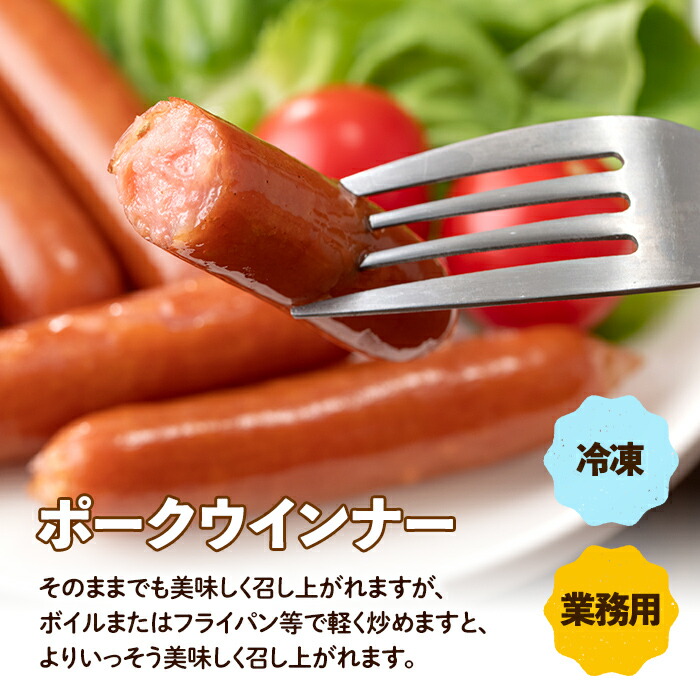 i1200-A ãæ¥åçšã»èš³ãããNew ããŒã¯ ãŠã€ã³ã㌠(1kgÃ5Pã»èš5kg)ãŠã€ã³ã㌠è±è åœç£ èå å·¥å èš³ã¢ãªãœãŒã»ãŒãž ãŠã€ã³ããŒãœãŒã»ãŒãž ç°¡æå
è£
æ¥åçš ããã ãåŒåœ æ©åŸ¡é£¯ çãã ããã³ãã¯ã