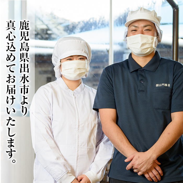 i1348-F 螻ア髢縺ョ謇矩繧翫¥繧崎ア壹∩縺(140gテ8P) 蜻ウ蝎 縺ソ縺 蝗ス逕」 逋コ驟オ鬟溷刀 隱ソ蜻ウ譁 蜻ウ蝎 縺ソ縺 雎壼袖蝎 雎夊i 鮟定ア 縺翫°縺 縺秘」ッ縺ョ縺贋セ 縲仙アア髢驢ク騾縲