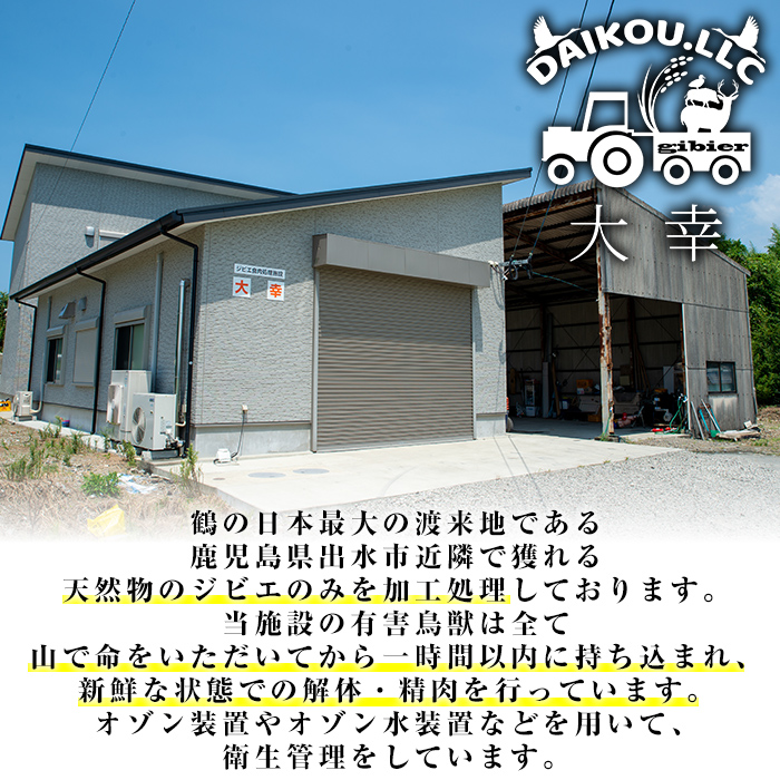 i335ãæ¯ææ°ééå®ã鹿å
å³¶çåºæ°Žåžç£å€§å¹žçªèã®ãããã¯ïŒéšäœã©ã³ãã ã»çŽ1kgïŒèªå®
ã§ãžããšæçïŒç¡äž¹éãã«ã¬ãŒãBBQã§ã掻èºïŒé«ã¿ã³ãã¯ã»äœã«ããªãŒã§äºéã»ãã¿ãã³B矀ãè±å¯ãªã®ã§å¥åº·ã«æ°ãä»ããŠããæ¹ãžãããã⪠è çªè ãžããš ãã³ã æç é«ã¿ã³ã㯠äœã«ããªãŒ äºé ãã¿ãã³B矀 å¥åº· çŒè BBQ ç¡äž¹é ç
®èŸŒã¿æç å·åã倧幞ã