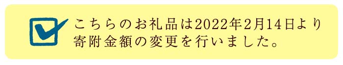 i307 ≪4等級以上≫鹿児島県産黒毛和牛ロースステーキ(計約800g・約200g×4枚)と国産生ハム切り落とし(75g×2P)日本一となった鹿児島の牛肉とサラダにおつまみに大活躍の生ハム！【ナンチク】