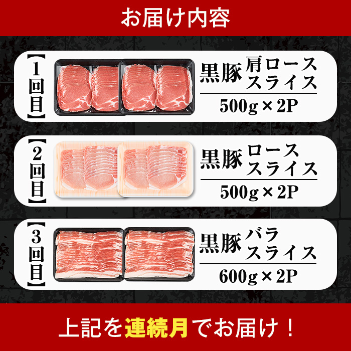 i1146-A ïŒå®æäŸ¿ã»èš3å(é£ç¶æ)ïŒé¹¿å
å³¶çç£ é»è± å®æäŸ¿(åèš3.2kg) åœç£ 鹿å
å³¶çç£ è±è é»è± ãã¿ããã¶ããã¶ è±ãã© ãã©ã¹ã©ã€ã¹ ããŒã¹ã¹ã©ã€ã¹ åå
è£
å°åã å®æäŸ¿ 3å å·åé
é ãã¹ã¿ãŒãŒã³ã