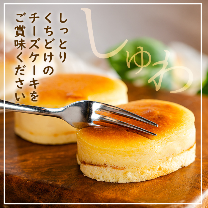 i1221 ãã€ã¢ã§ããŒãº(10å) ãèå èå ããŒãºã±ãŒã ã¹ã€ãŒã ãã€ãŸãã è ãè ã±ãŒã ãã¬ãŒã³ã ã®ãã çŒãèå ããã³å·¥æ¿éºŠç©ã