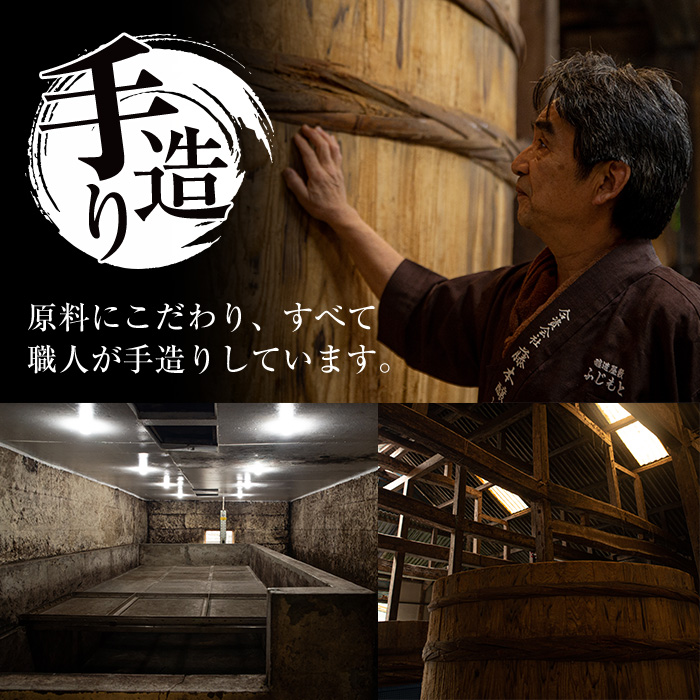 i1047-m 【母の日ギフト】柚子入り黒豚みそ (2個) 鹿児島 味噌 特産品 みそ 豚味噌 黒豚みそ 柚子 ゆず 柚子入り 老舗 国産 九州産 特産品 ごはん おかず 常温保存 プレゼント ギフト 贈答 母の日 【藤本醸造店】