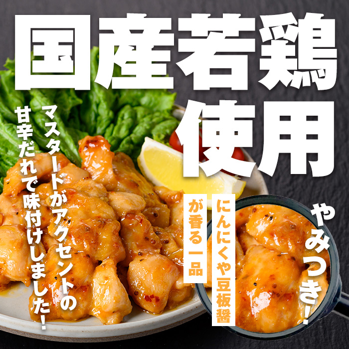 i1165 ïŒãã«ã€é£åïŒè¥é¶ã·ãã·ãçŒã(230gÃ5è¢ã»èš1.15kg) é¶è åœç£ è¥é¶ å³ä»ãè å·å çãç© çèŸã ã ããã ãã€ãŸã¿ å³ä»ã ãã¹ãŒããŒããã ã