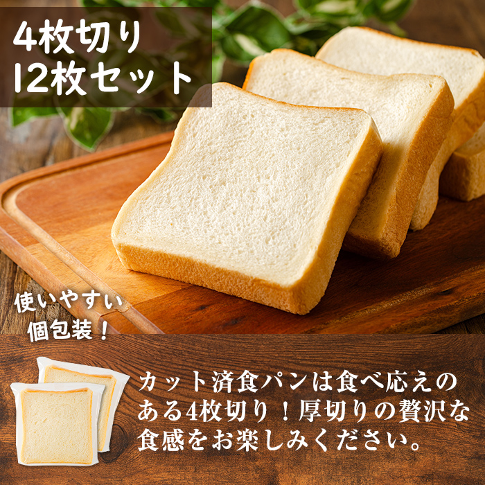 i1198 åœç£å°éºŠç²é£ãã³(4æåã12æ) é«çŽé£ãã³ é£ãã³ ãã³ æãã¯ã æé£ å·å ããŒã«ãªãŒ åœç£å°éºŠ ä¿åæäžäœ¿çš ããã³å·¥æ¿éºŠç©ã