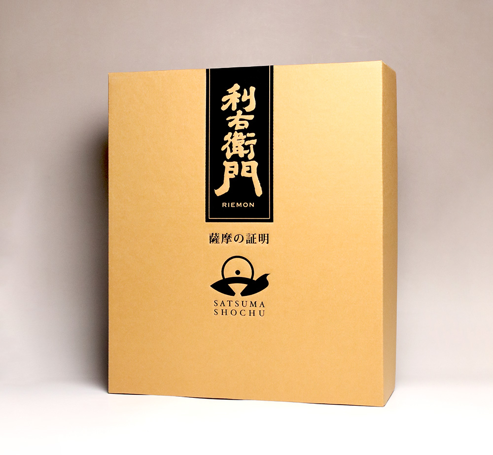 【父の日ギフト】指宿酒造 芋焼酎「利右衛門（りえもん）」3本セット 900ml×3本(ひご屋/IB013-045f) 本格芋焼酎 本格焼酎 芋焼酎 芋 焼酎 利右衛門 りえもん いも さつまいも 酒 鹿児島