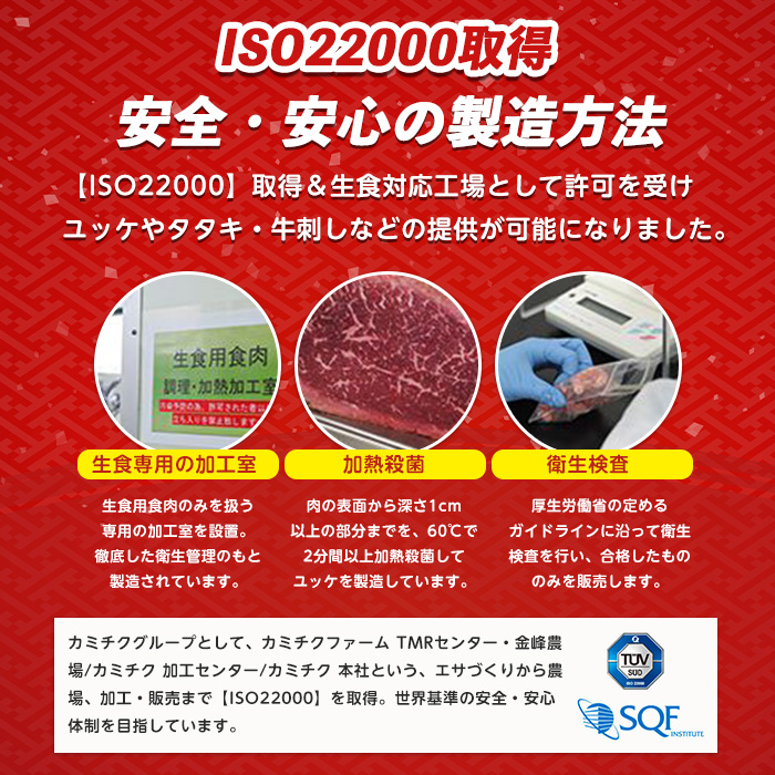 【父の日ギフト】希少部位『ヒウチ＆イチボ』A5等級鹿児島県産黒毛和牛食べ比べステーキ(カミチク/IB112-009f)
