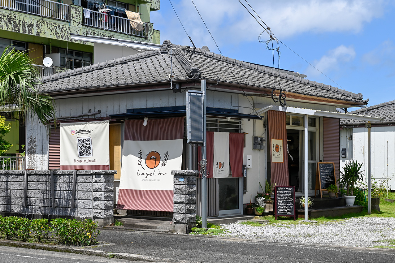 ããŸããããŒã°ã«25å(bagel.m/033-2032) ããŒã°ã« å·å ã»ãã è©°ãåãã ããŒã°ã«ã»ãã æé£ ãã〠ãã³ åœç£ æ¬ äººæ° ãã¬ãŒããŒ