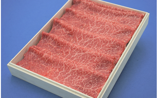 ＜高島屋選定品＞鹿児島県産黒毛和牛肩ロースすき焼き(TK029-1829/59D1883)