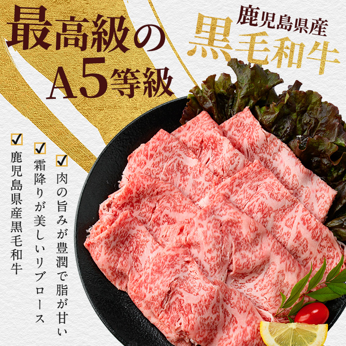 A5ççŽé¹¿å
å³¶çç£é»æ¯åçééããªãããŒã¹ã¹ã©ã€ã¹400g(ã«ããã¯/016-1195)